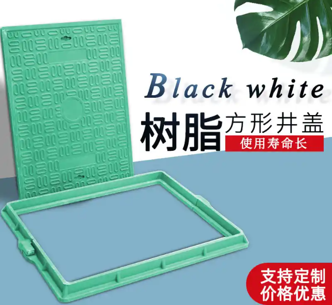 开封树脂复合电力方井展示